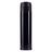 Kubek termiczny Moline 350 ml, czarny